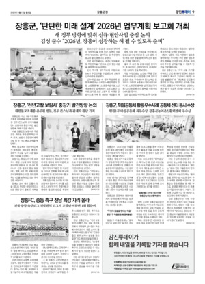 09면 미리보기 이미지