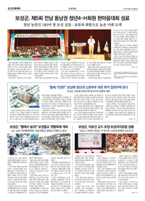 10면 미리보기 이미지