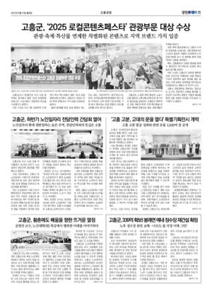 11면 미리보기 이미지