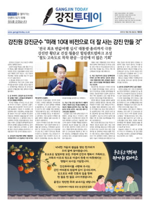 01면 미리보기 이미지