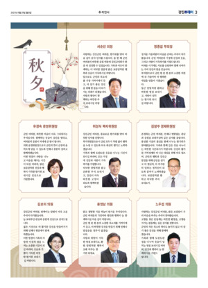 03면 미리보기 이미지