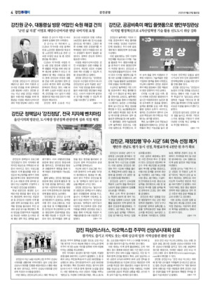 04면 미리보기 이미지