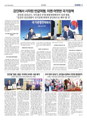 05면 미리보기 이미지