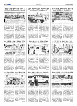 06면 미리보기 이미지