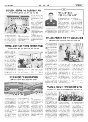 07면 미리보기 이미지