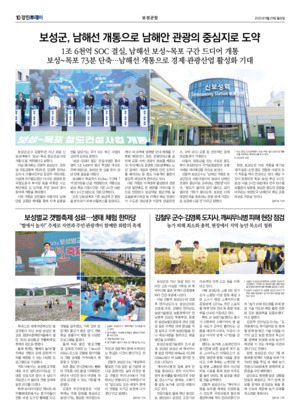 10면 미리보기 이미지