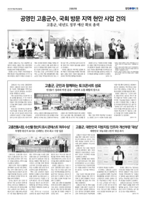 11면 미리보기 이미지