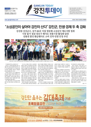 01면 미리보기 이미지