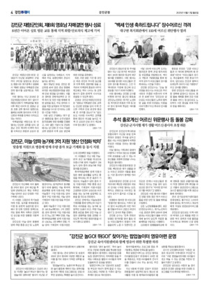 04면 미리보기 이미지