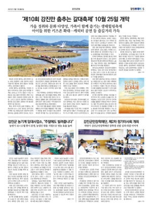 05면 미리보기 이미지