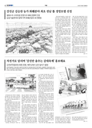 06면 미리보기 이미지