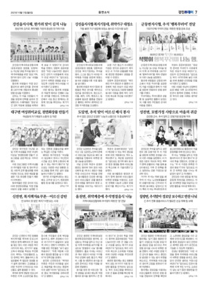 07면 미리보기 이미지