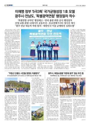 08면 미리보기 이미지