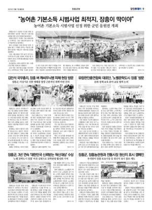 09면 미리보기 이미지