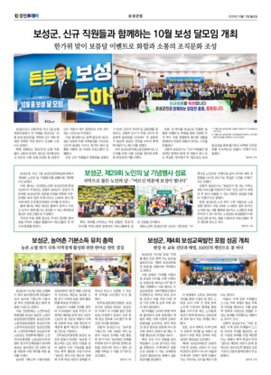 10면 미리보기 이미지