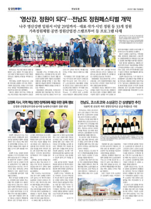 12면 미리보기 이미지