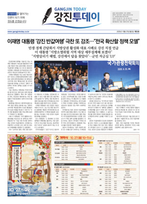 01면 미리보기 이미지