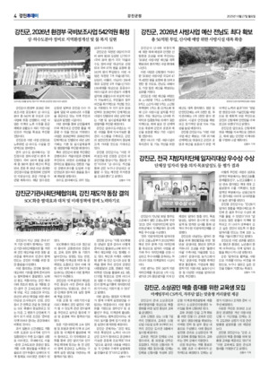 04면 미리보기 이미지