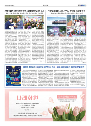 05면 미리보기 이미지