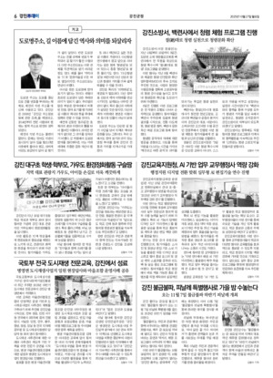 06면 미리보기 이미지