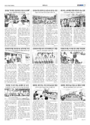 07면 미리보기 이미지