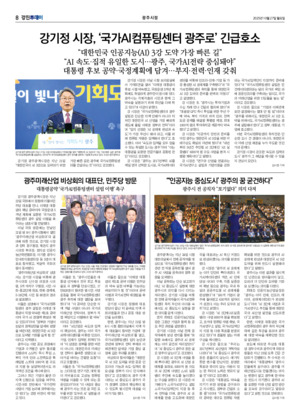 08면 미리보기 이미지