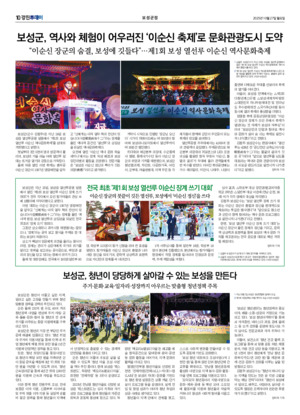 10면 미리보기 이미지