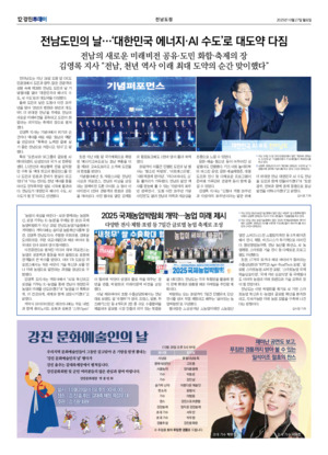 12면 미리보기 이미지