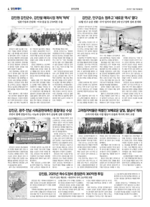 04면 미리보기 이미지