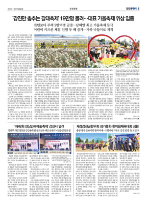 05면 미리보기 이미지