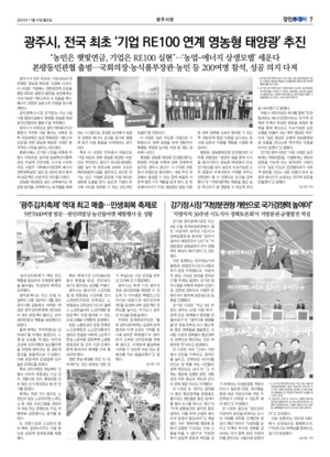 07면 미리보기 이미지