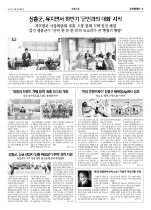 09면 미리보기 이미지