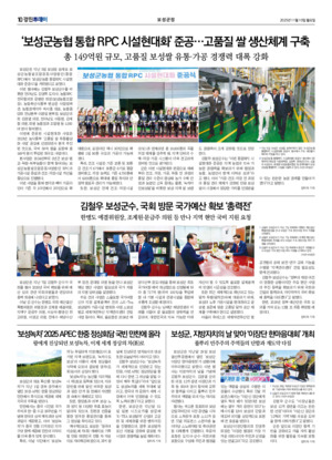 10면 미리보기 이미지