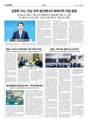 12면 미리보기 이미지