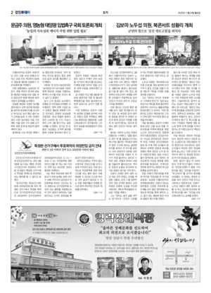 02면 미리보기 이미지