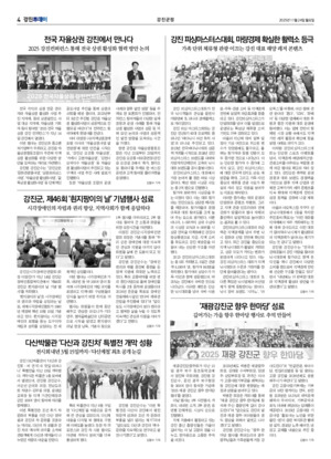 04면 미리보기 이미지