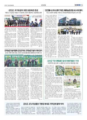 05면 미리보기 이미지