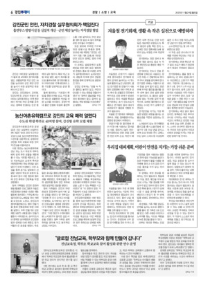 06면 미리보기 이미지