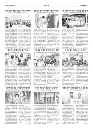 07면 미리보기 이미지