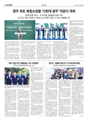 08면 미리보기 이미지