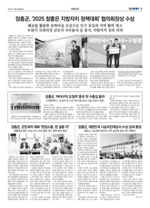 09면 미리보기 이미지