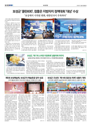 10면 미리보기 이미지